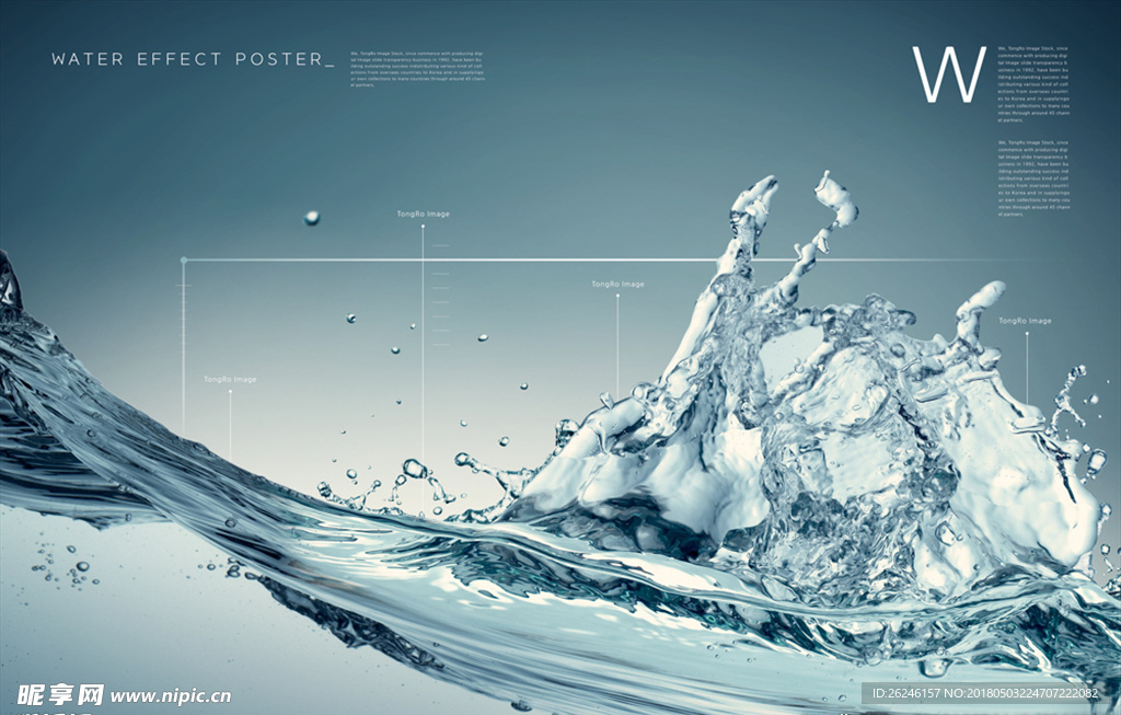 透明水滴元素海报背景图片下载