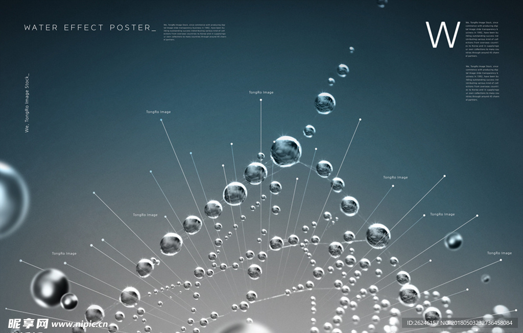 透明水滴元素海报背景图片下载