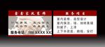 名片设计