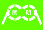 眼镜店logo