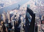 城市风景楼房