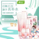 直通车练习