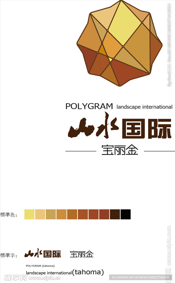金色logo