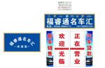 汽车标志大全