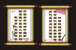 诗歌朗诵