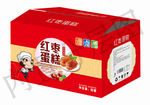 红枣蛋糕