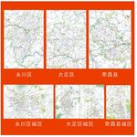 重庆永川大足地图