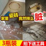 淘宝直通车图 直通车图 钻展图