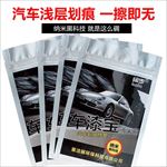 淘宝直通车图 直通车图 钻展图
