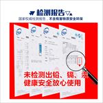 淘宝直通车图 直通车图 钻展图