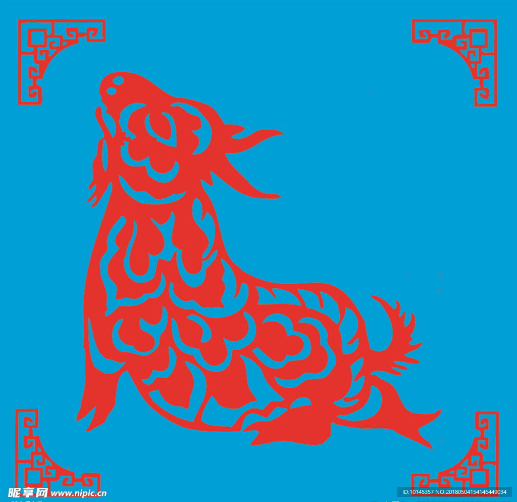 羊剪纸
