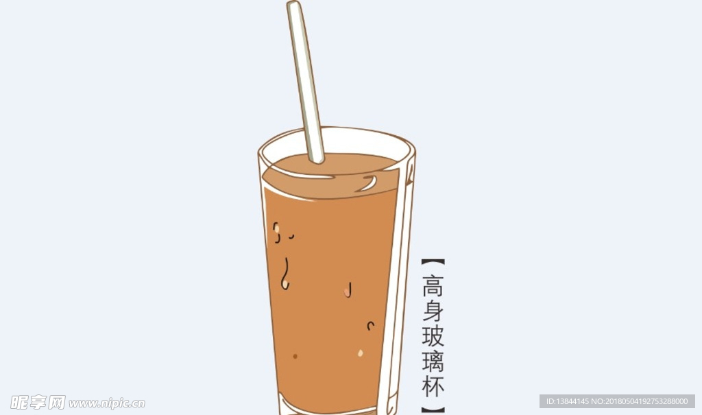 杯子 手绘