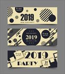 2019新年