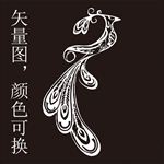 凤凰logo