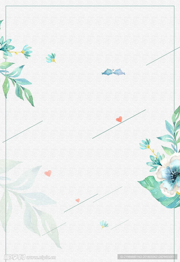 绿色手绘背景插图