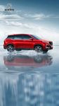 宝骏530SUV