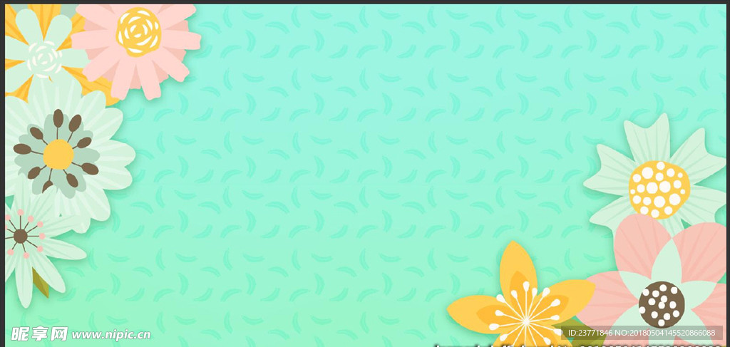 小清新背景