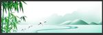 中国风banner