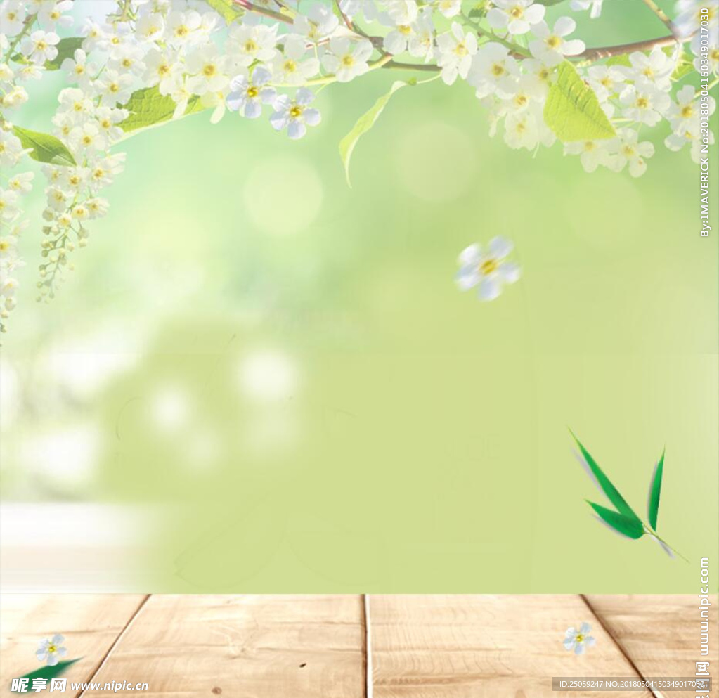 小清新背景