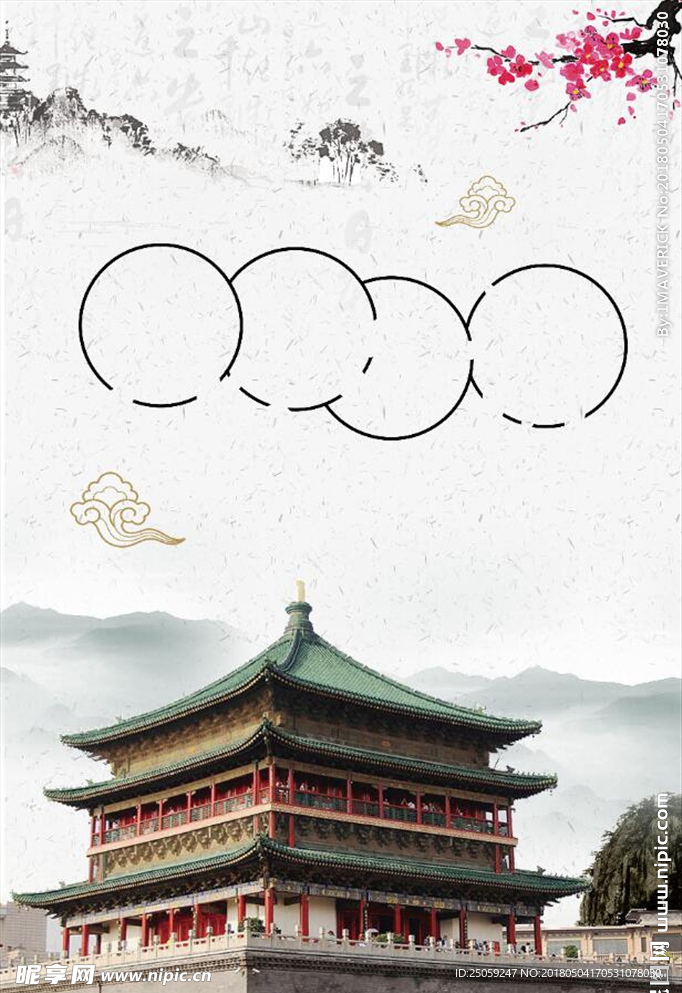 中国风背景