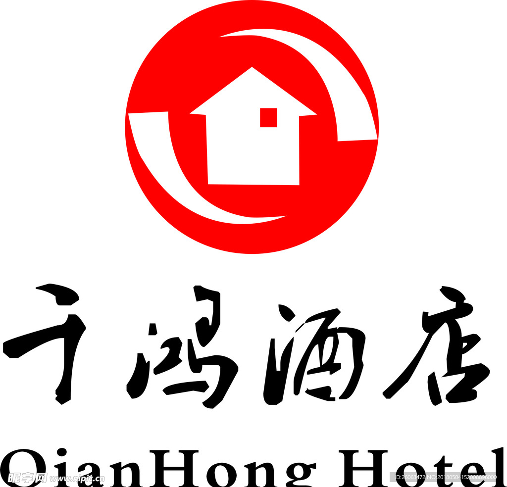 千鸿酒店 logo