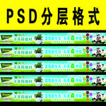 千年舟
