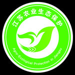 江苏农业生态保LOGO