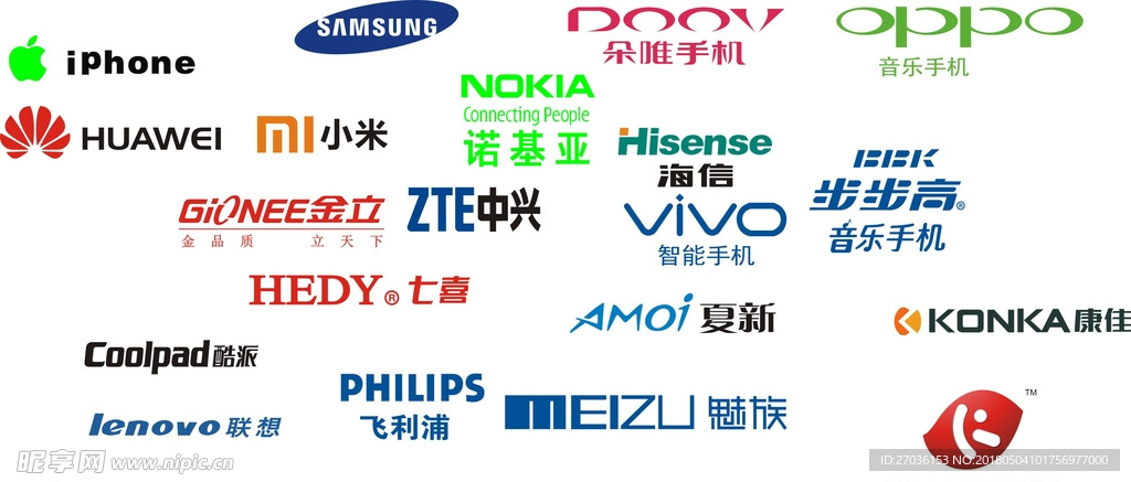手机标志
