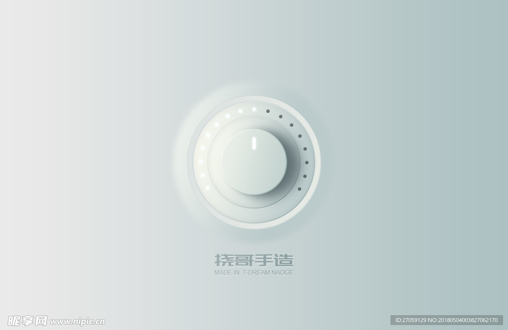 UI图标