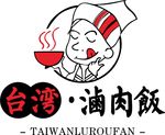 台湾卤肉饭