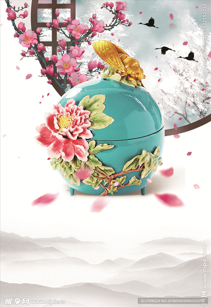 中国风背景