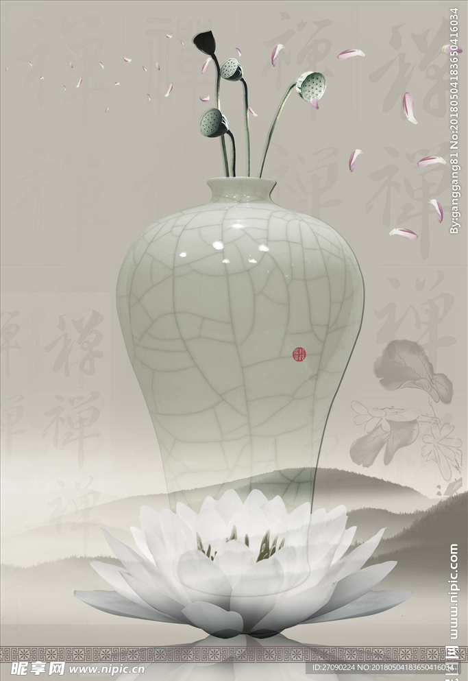 中国风夏季背景