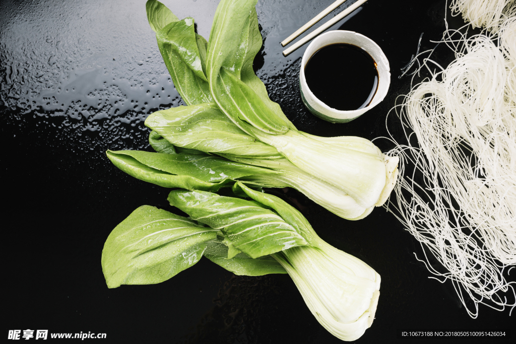 青菜