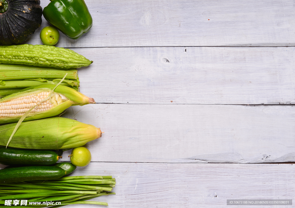 蔬菜