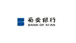 西安银行logo