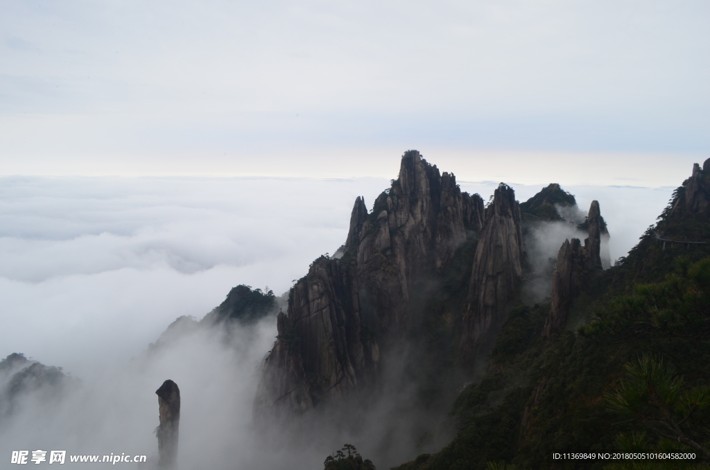 三清山