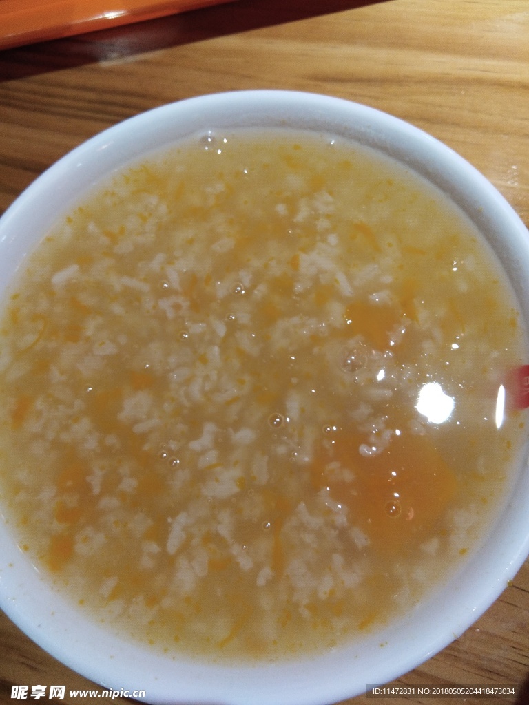南瓜粥