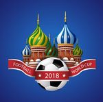 2018俄罗斯世界杯