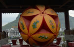 行于桂林山水