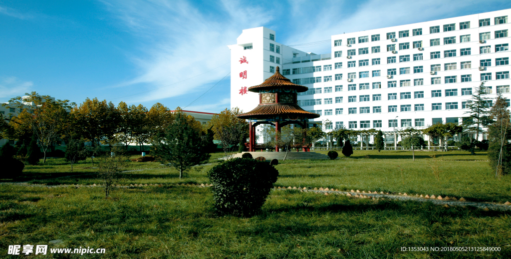 晋城职业技术学院