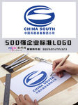 中国兵器装备LOGO