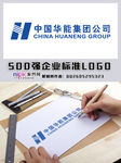 中国华能集团LOGO