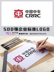 中国中车LOGO