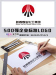 陕西煤业化工LOGO