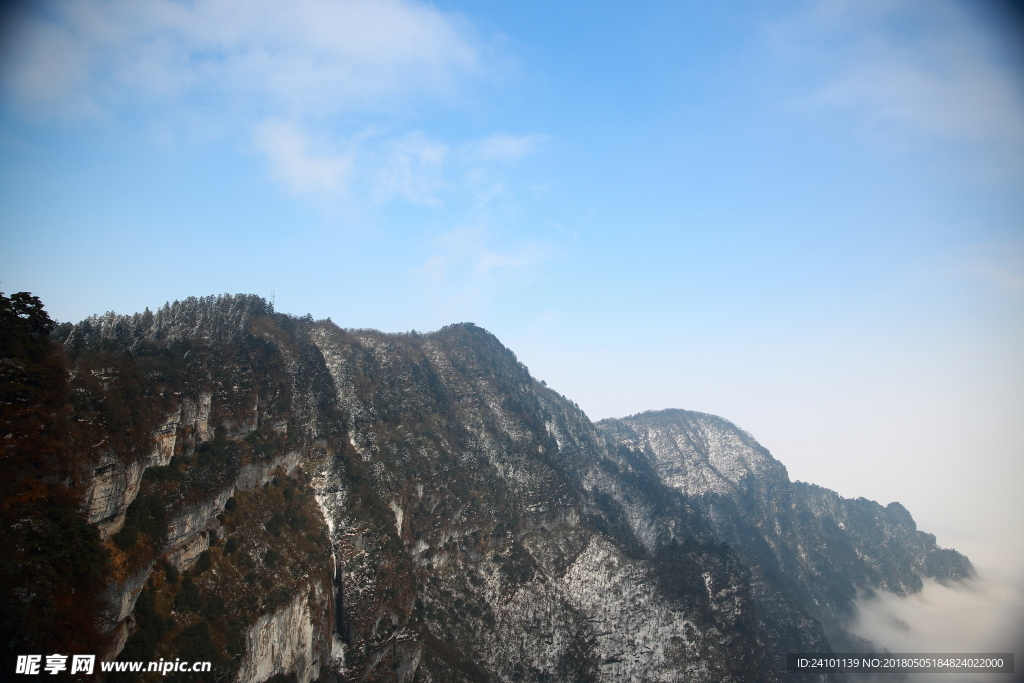 峨眉山