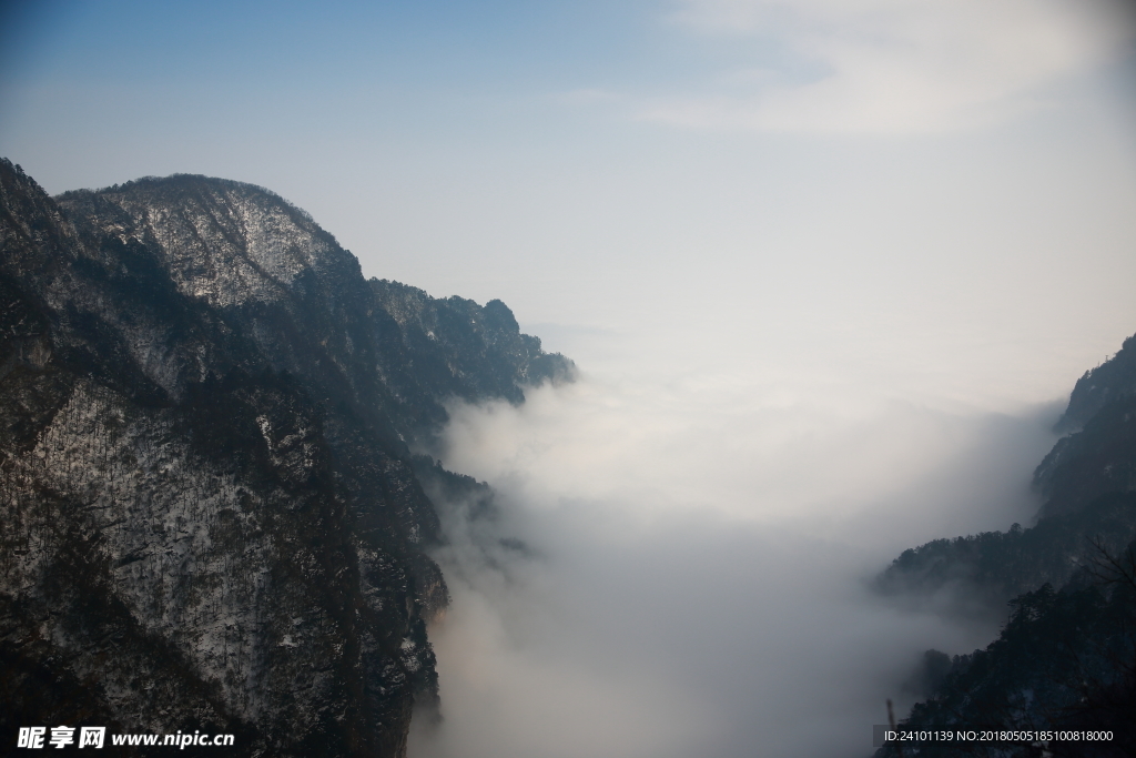 峨眉山