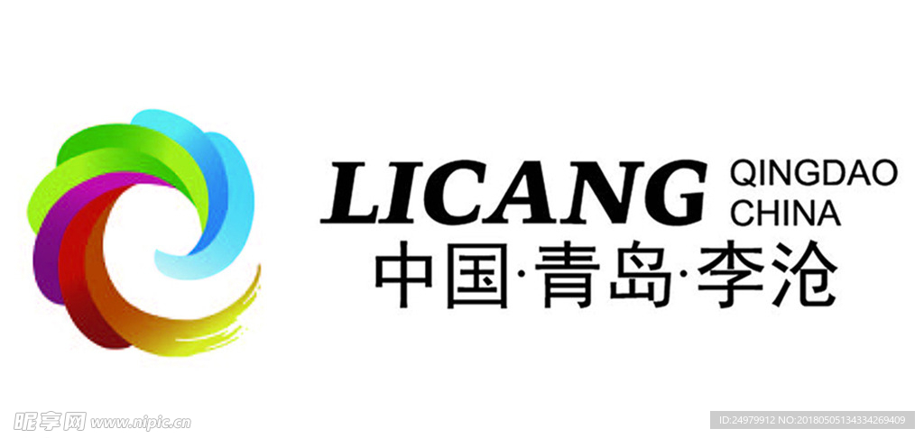 李沧logo