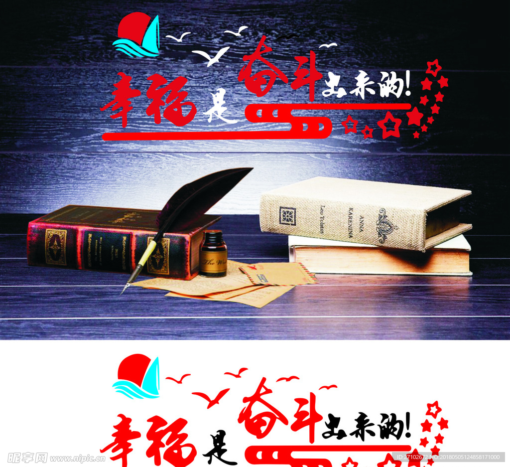 书