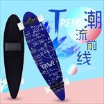 简约时尚风成人滑板户直通车素材