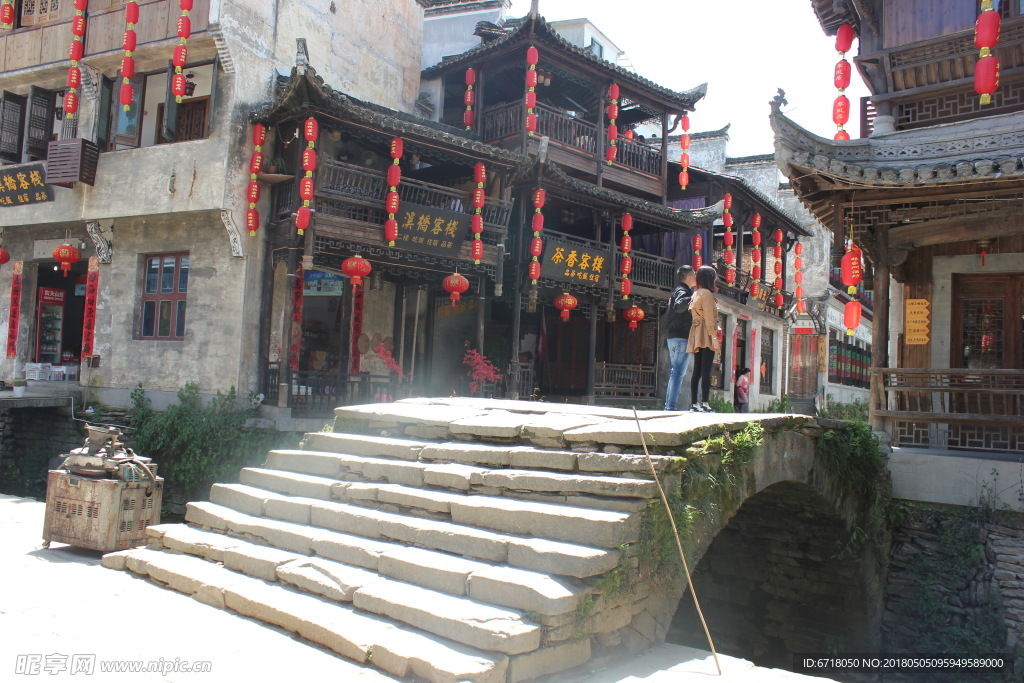 山西名胜